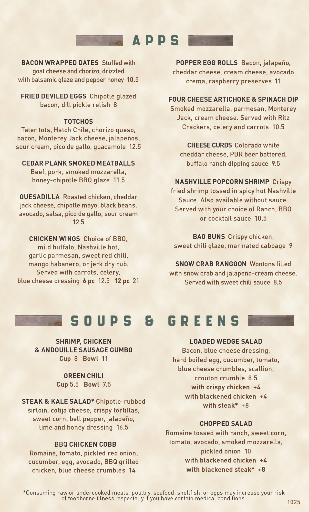 Bdloungemenuweb Fall2025 10222025 Page 0002